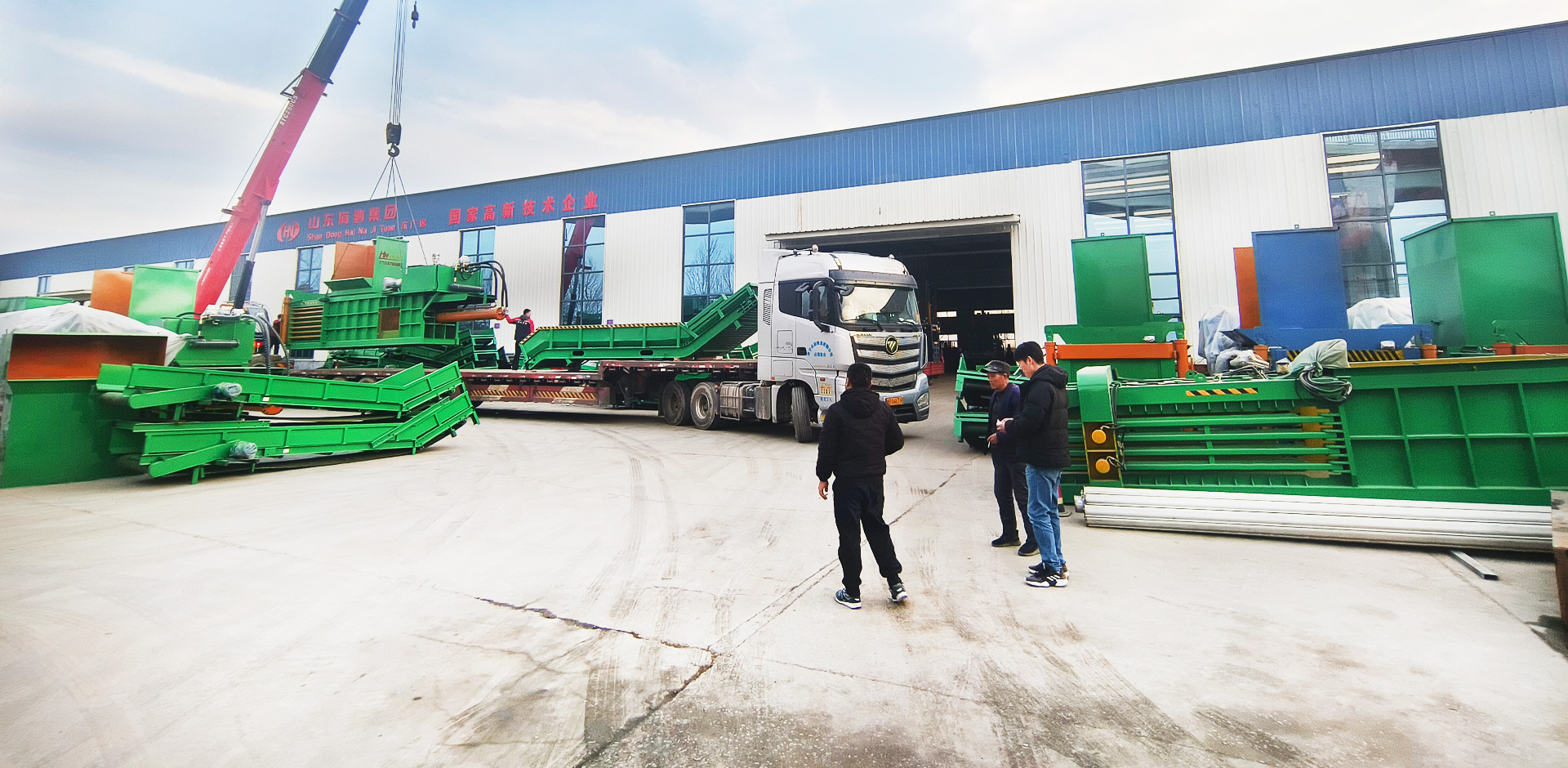 品質可靠｜專業團隊，讓您更省心